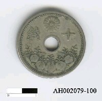 藏品(日本錢幣（十錢）)的圖片